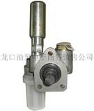 龍口龍油燃油噴射有限公司 輸油泵 SP/B2405.5-362